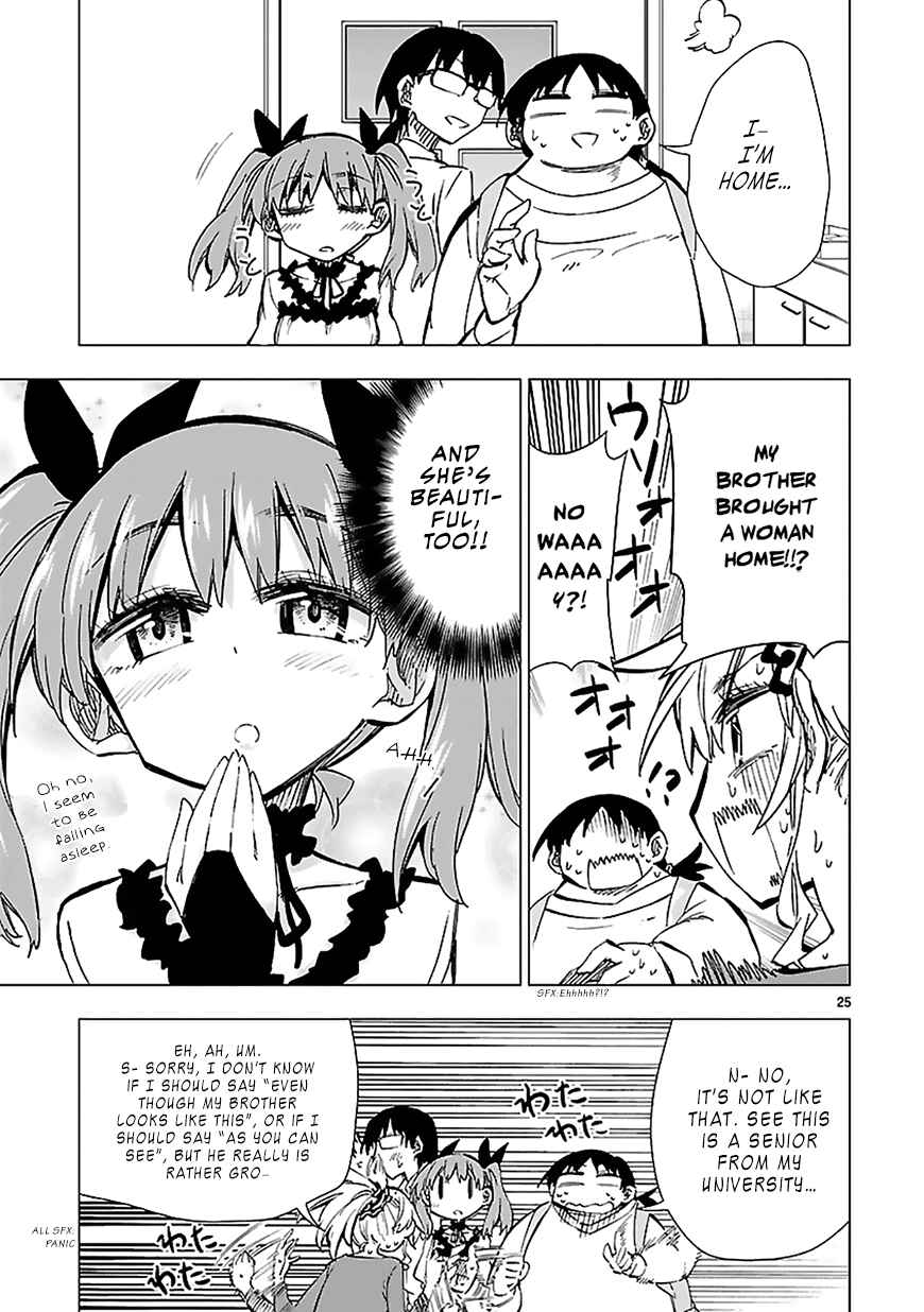 Page 25 Chapter 27 Shinozaki-san Ki wo Ota Shika ni!