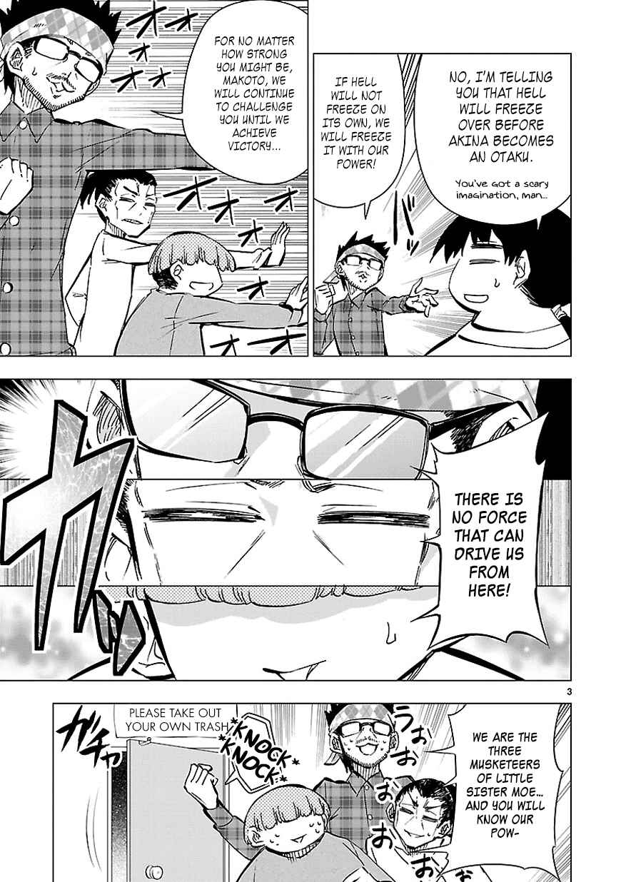 Page 3 Chapter 27 Shinozaki-san Ki wo Ota Shika ni!