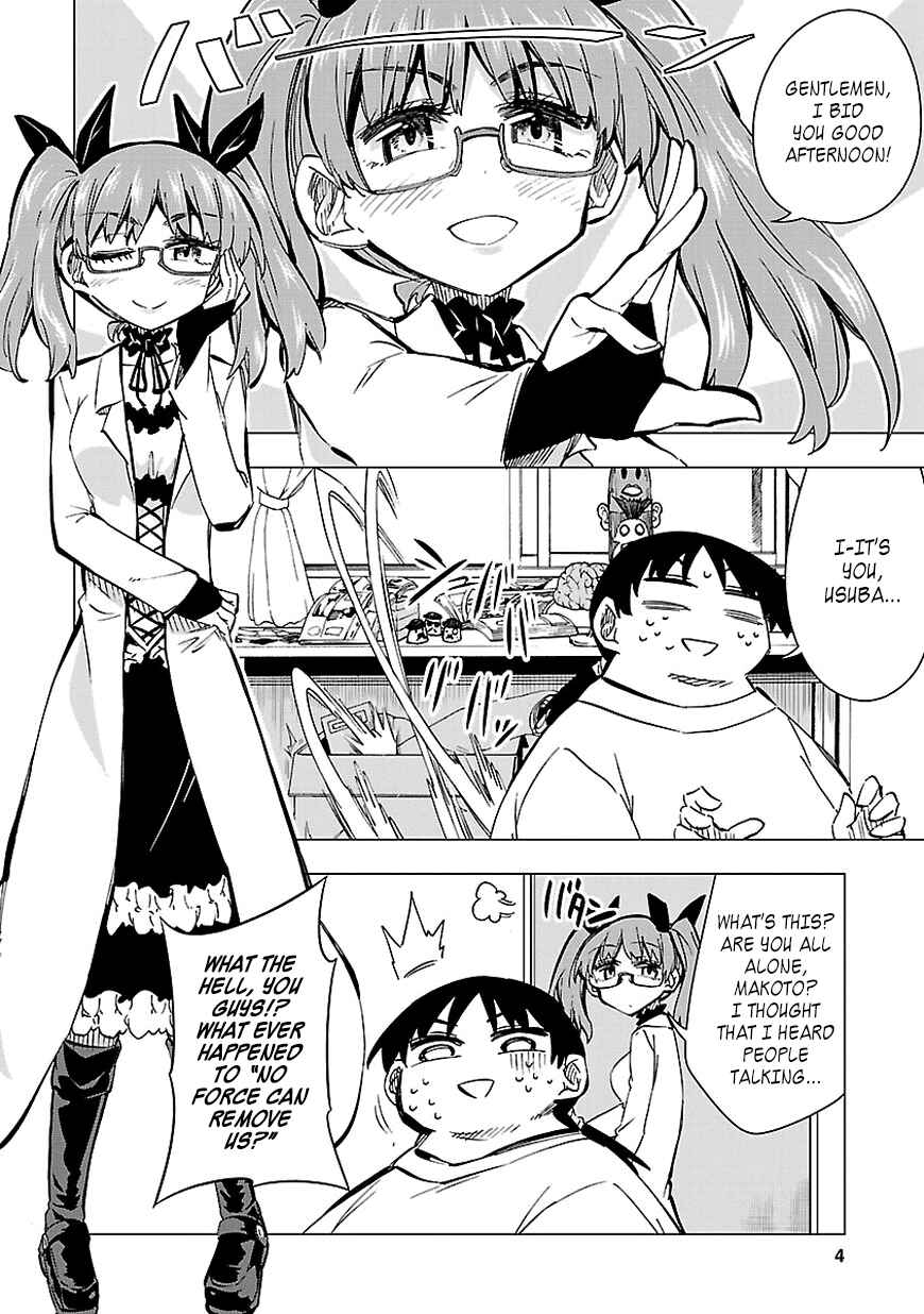 Page 4 Chapter 27 Shinozaki-san Ki wo Ota Shika ni!