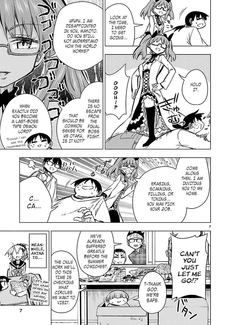 Page 7 Chapter 27 Shinozaki-san Ki wo Ota Shika ni!