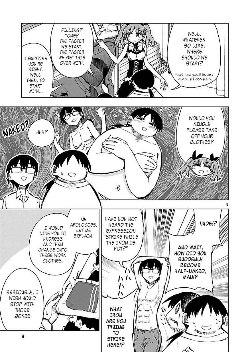 Page 9 Chapter 27 Shinozaki-san Ki wo Ota Shika ni!