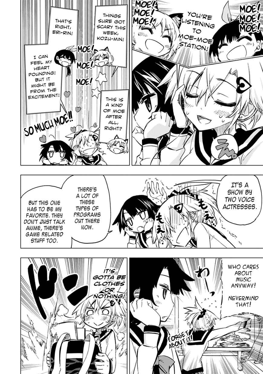 Page 10 Chapter 5 Shinozaki-san Ki wo Ota Shika ni!
