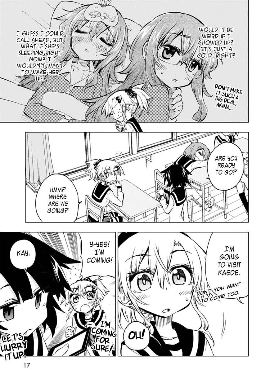 Page 17 Chapter 5 Shinozaki-san Ki wo Ota Shika ni!