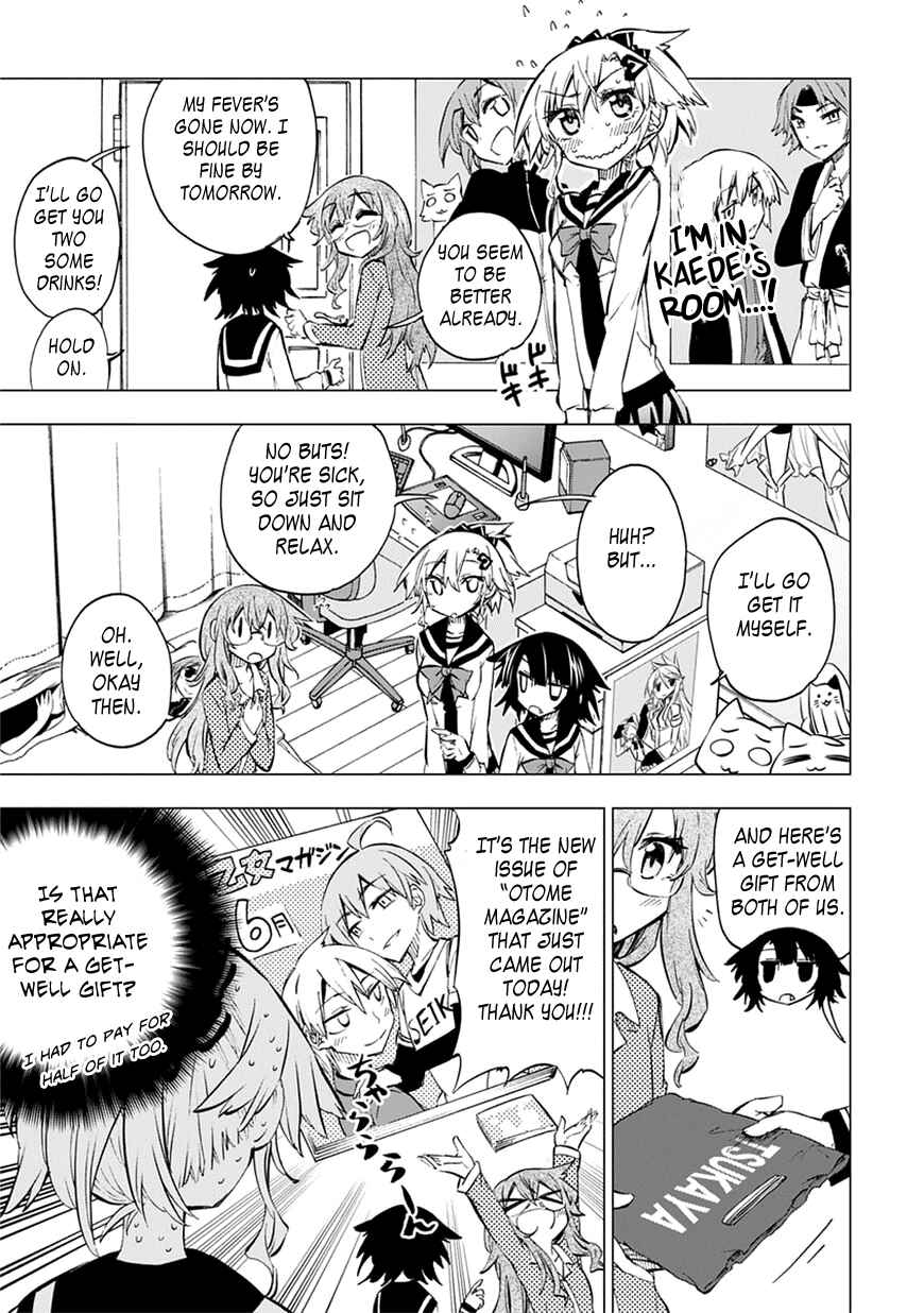 Page 19 Chapter 5 Shinozaki-san Ki wo Ota Shika ni!