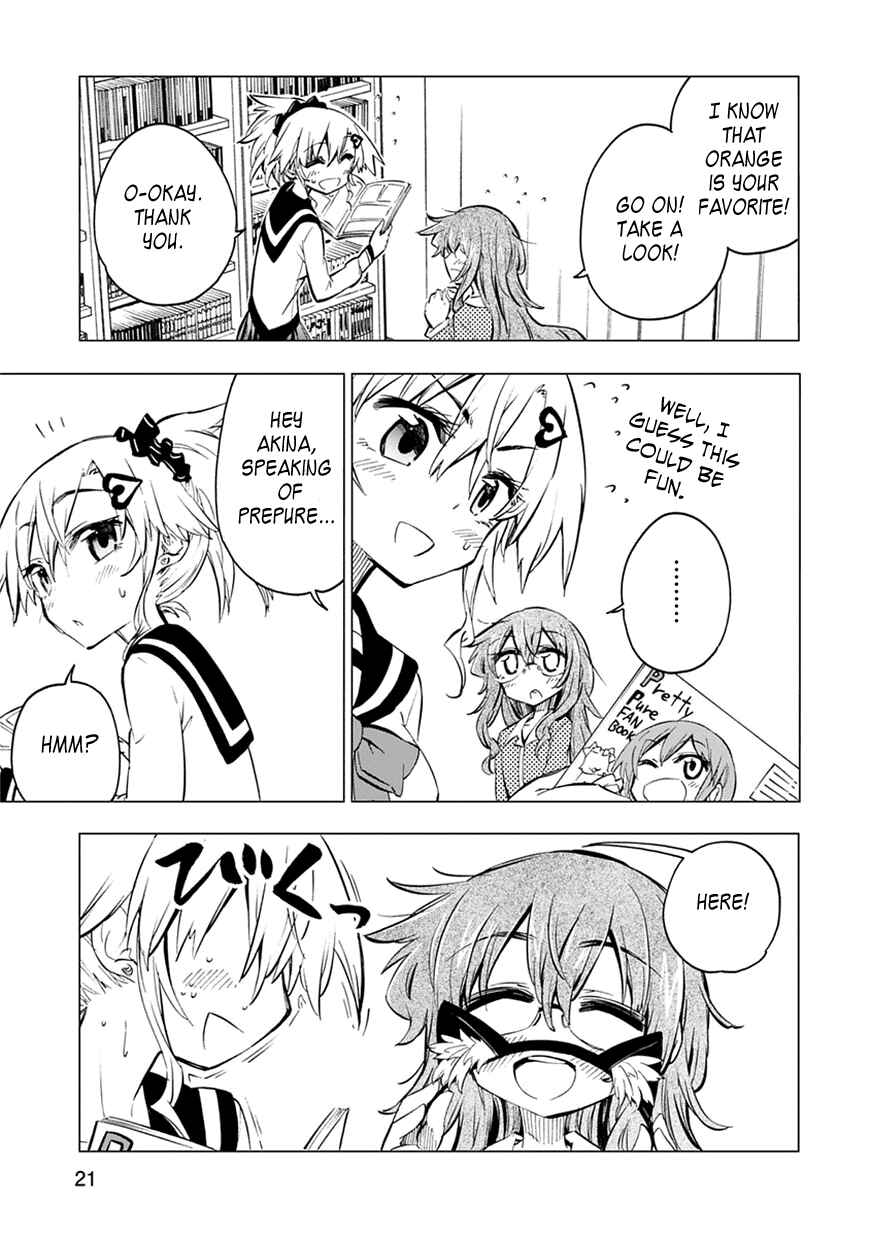 Page 21 Chapter 5 Shinozaki-san Ki wo Ota Shika ni!
