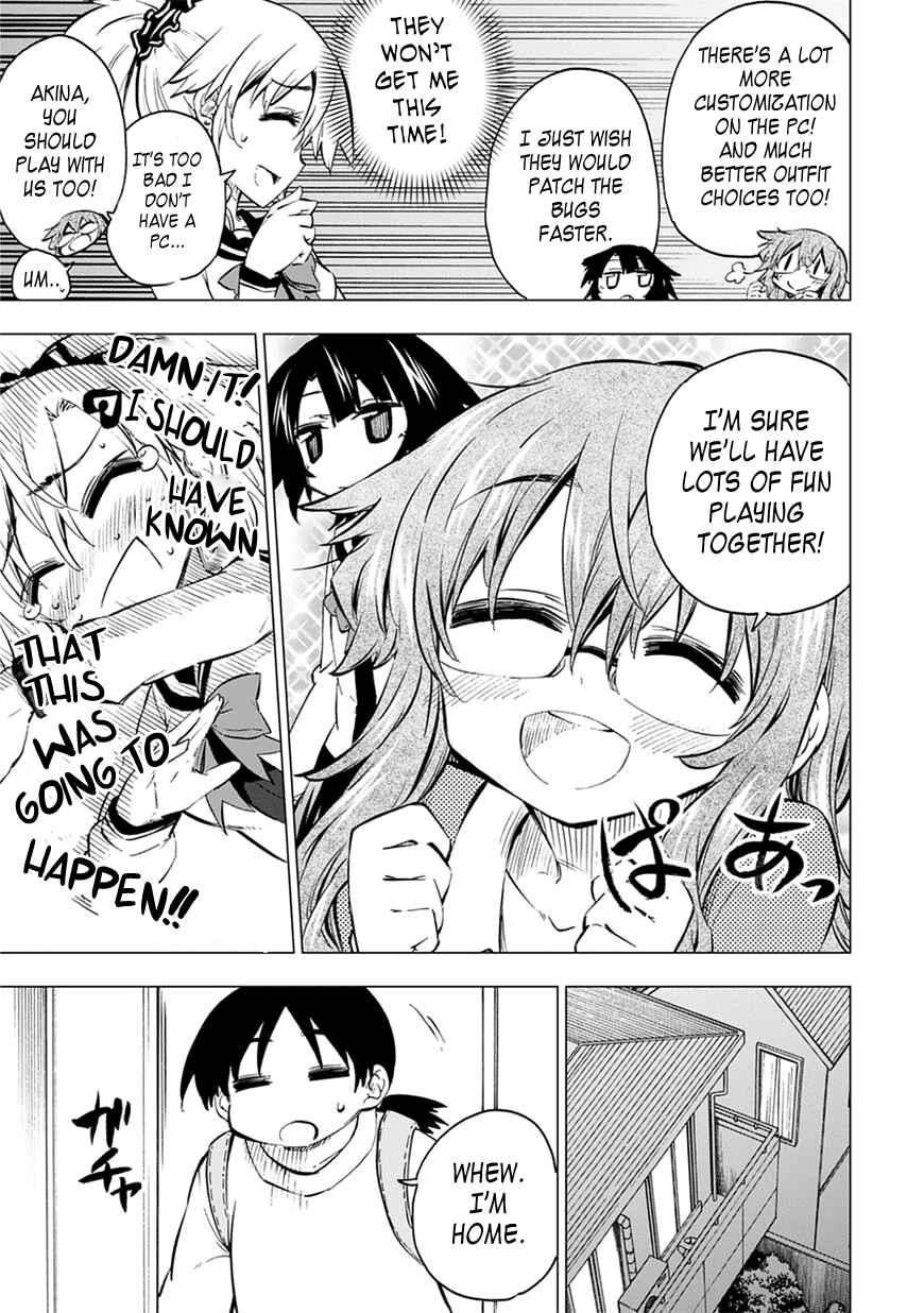 Page 25 Chapter 5 Shinozaki-san Ki wo Ota Shika ni!