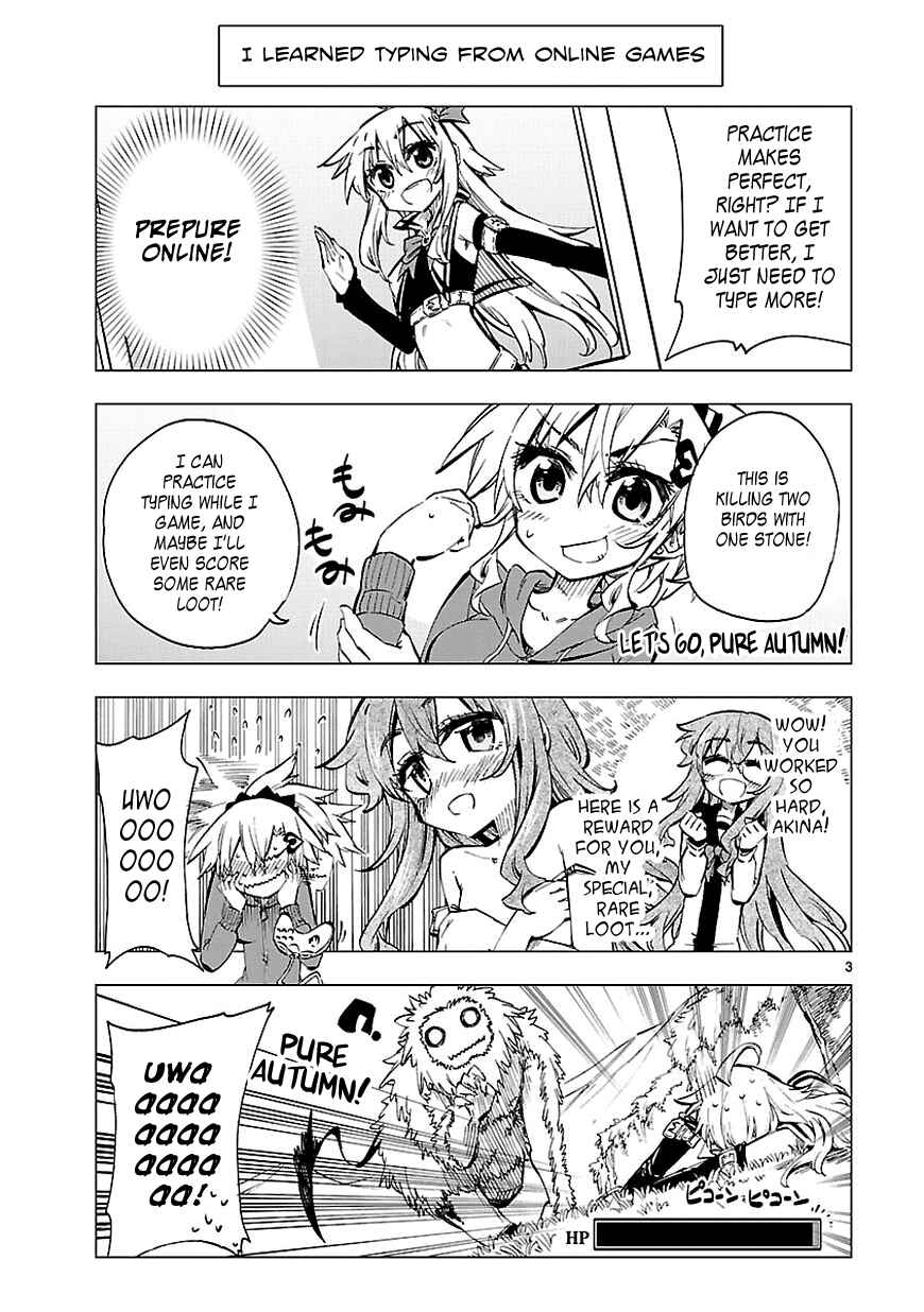 Page 3 Chapter 7.5 Shinozaki-san Ki wo Ota Shika ni!