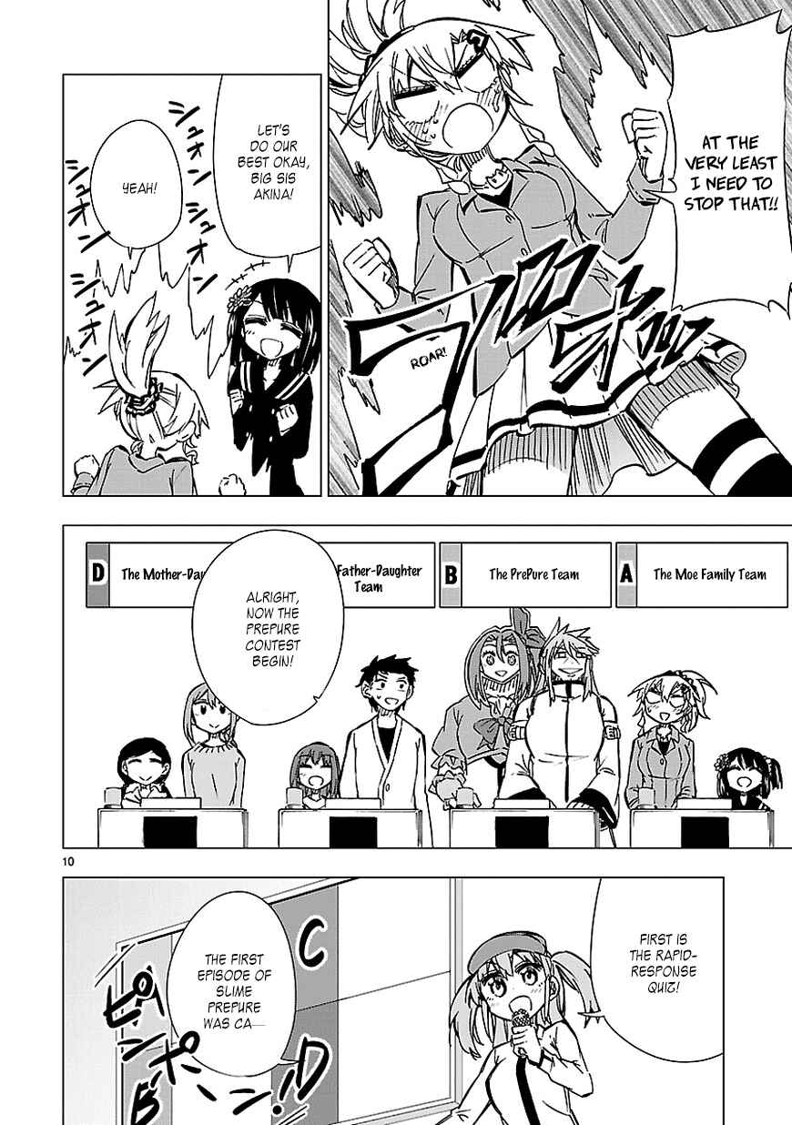 Page 10 Chapter 38 Shinozaki-san Ki wo Ota Shika ni!