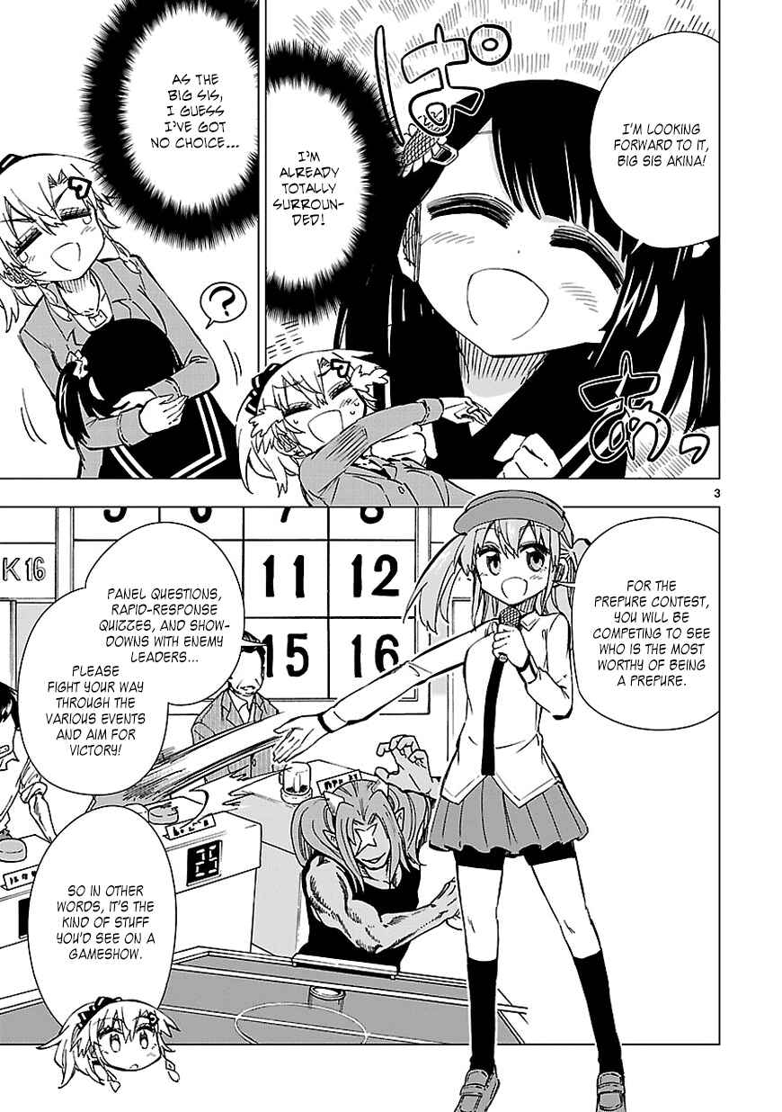 Page 3 Chapter 38 Shinozaki-san Ki wo Ota Shika ni!