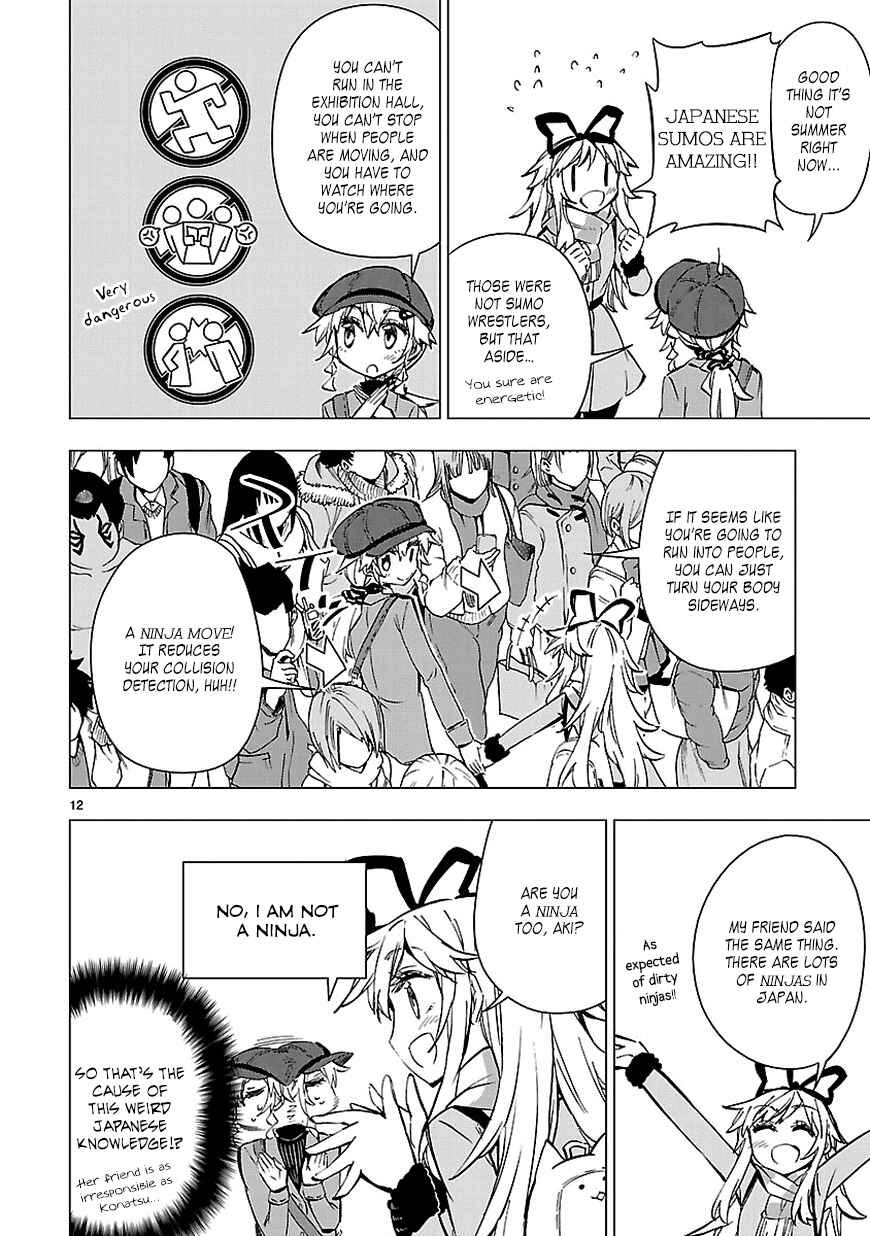 Page 12 Chapter 32 Shinozaki-san Ki wo Ota Shika ni!