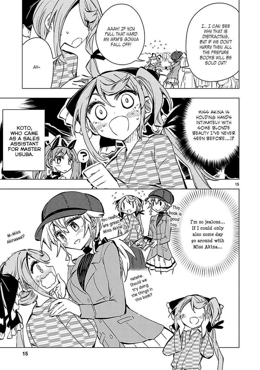 Page 15 Chapter 32 Shinozaki-san Ki wo Ota Shika ni!