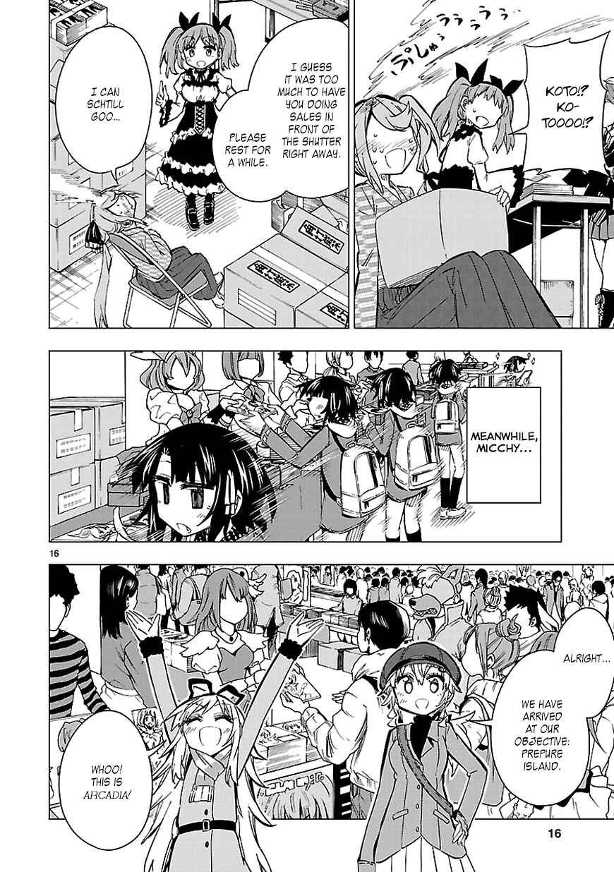 Page 16 Chapter 32 Shinozaki-san Ki wo Ota Shika ni!