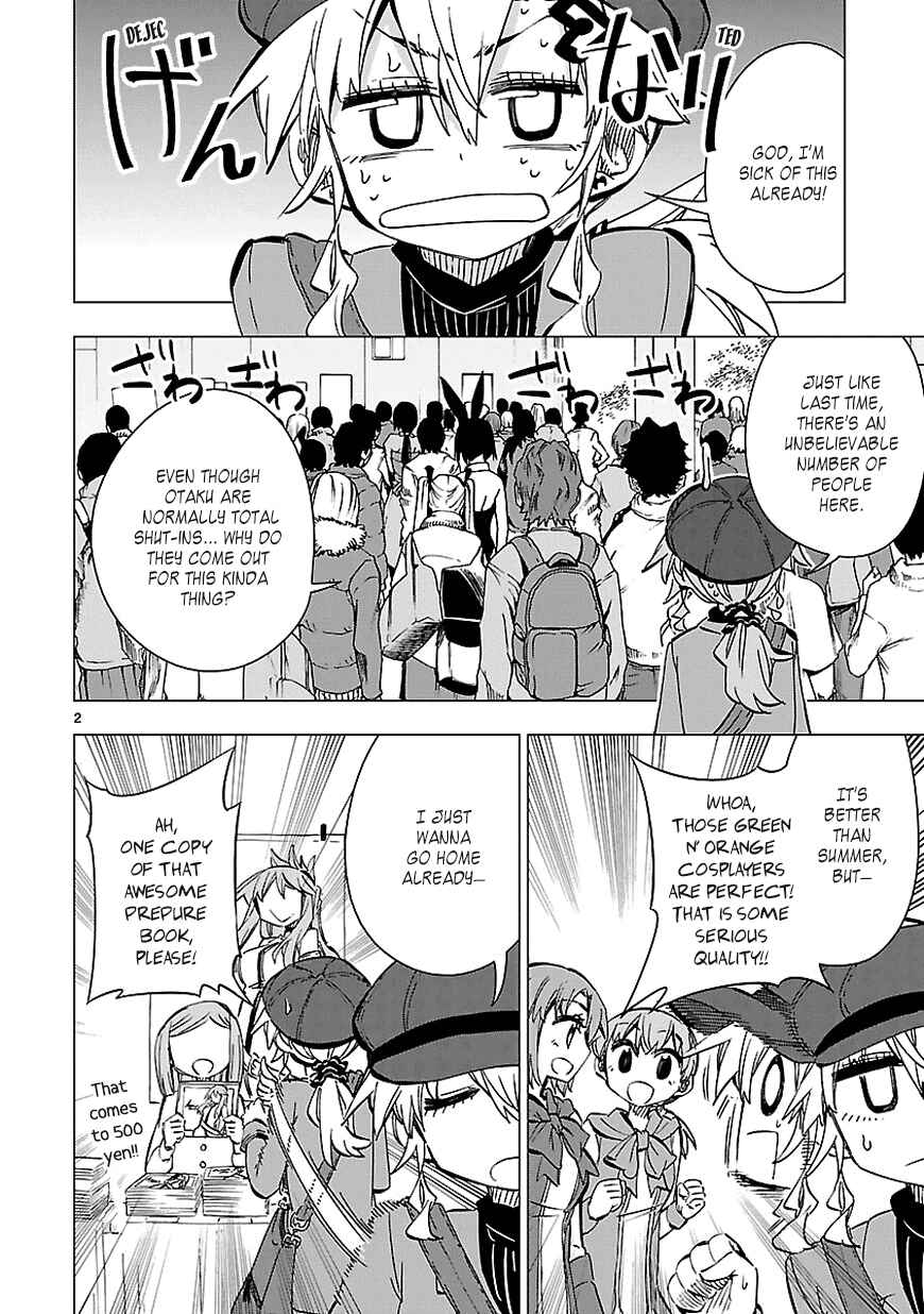 Page 2 Chapter 32 Shinozaki-san Ki wo Ota Shika ni!