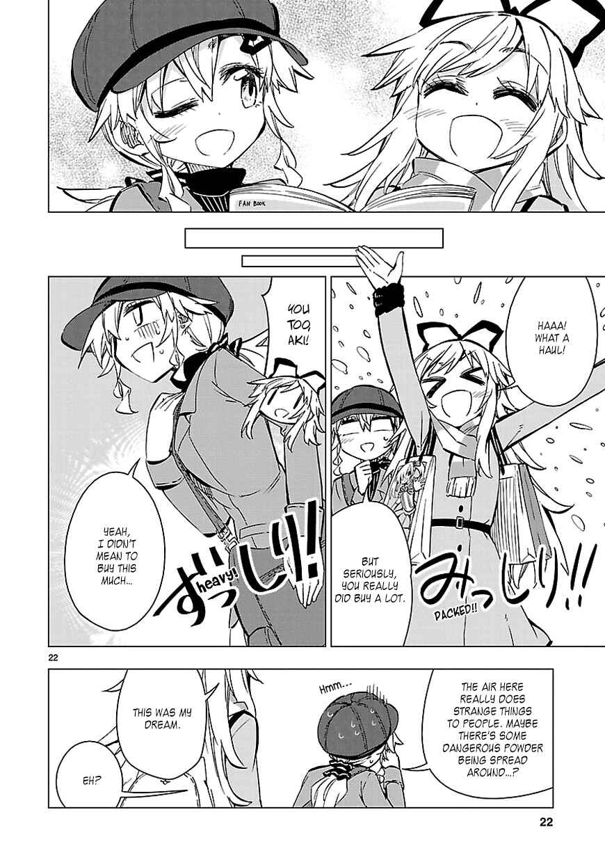 Page 22 Chapter 32 Shinozaki-san Ki wo Ota Shika ni!