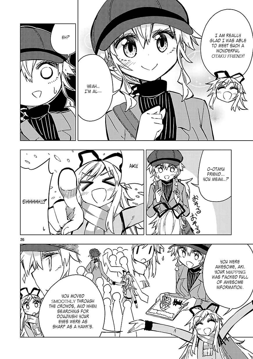 Page 26 Chapter 32 Shinozaki-san Ki wo Ota Shika ni!
