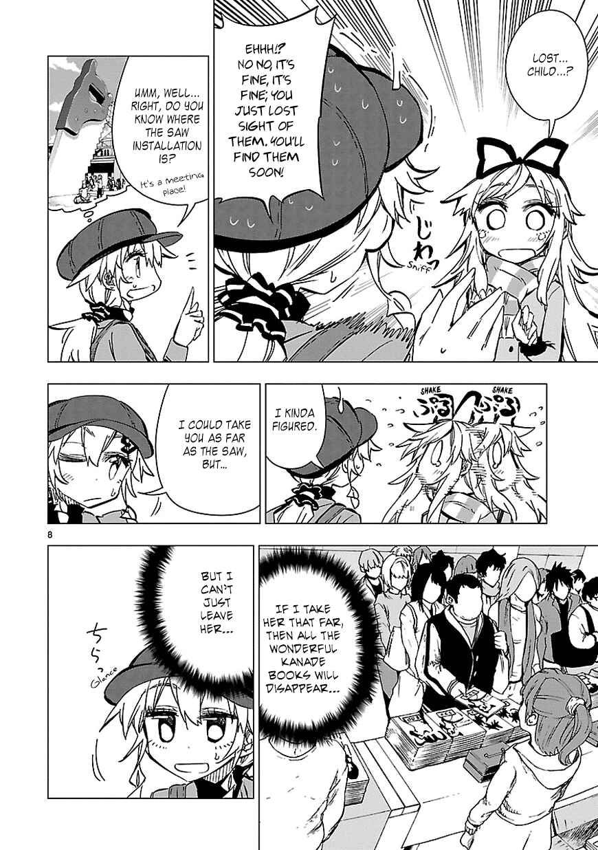 Page 8 Chapter 32 Shinozaki-san Ki wo Ota Shika ni!