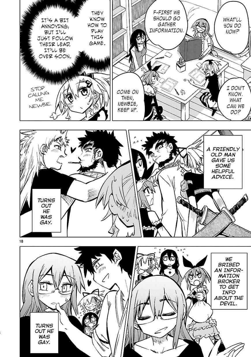 Page 18 Chapter 13 Shinozaki-san Ki wo Ota Shika ni!