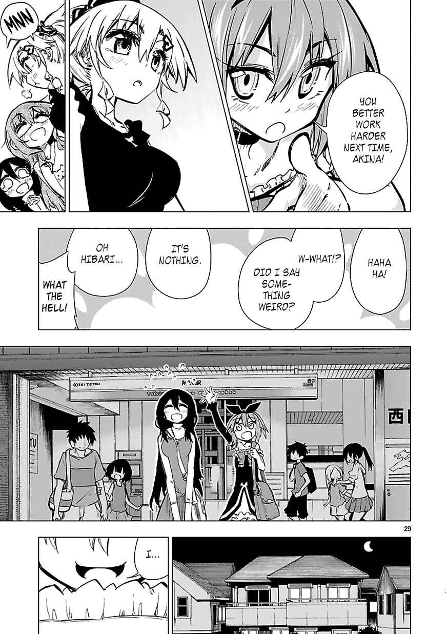 Page 29 Chapter 13 Shinozaki-san Ki wo Ota Shika ni!