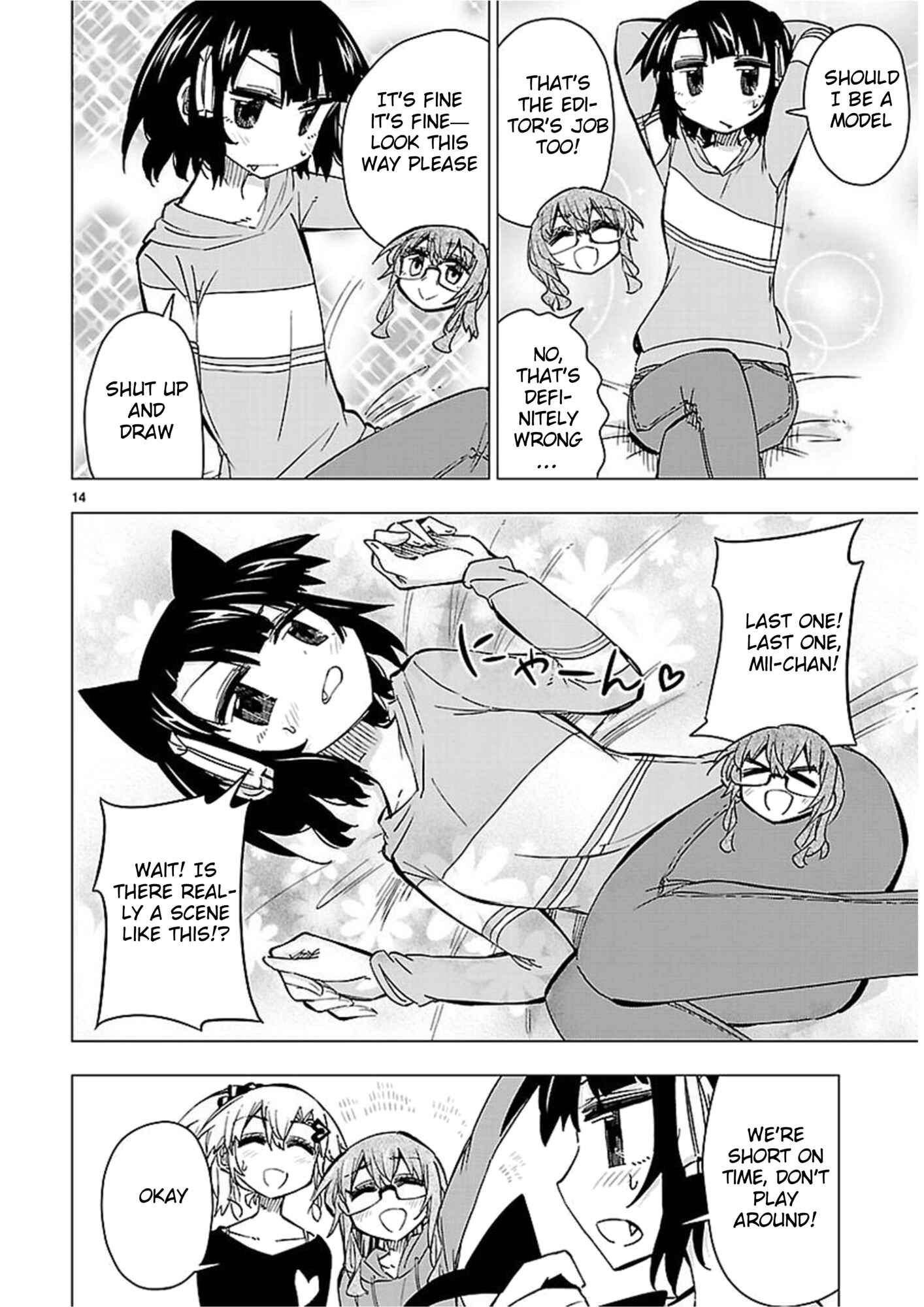 Page 14 Chapter 42 Shinozaki-san Ki wo Ota Shika ni!