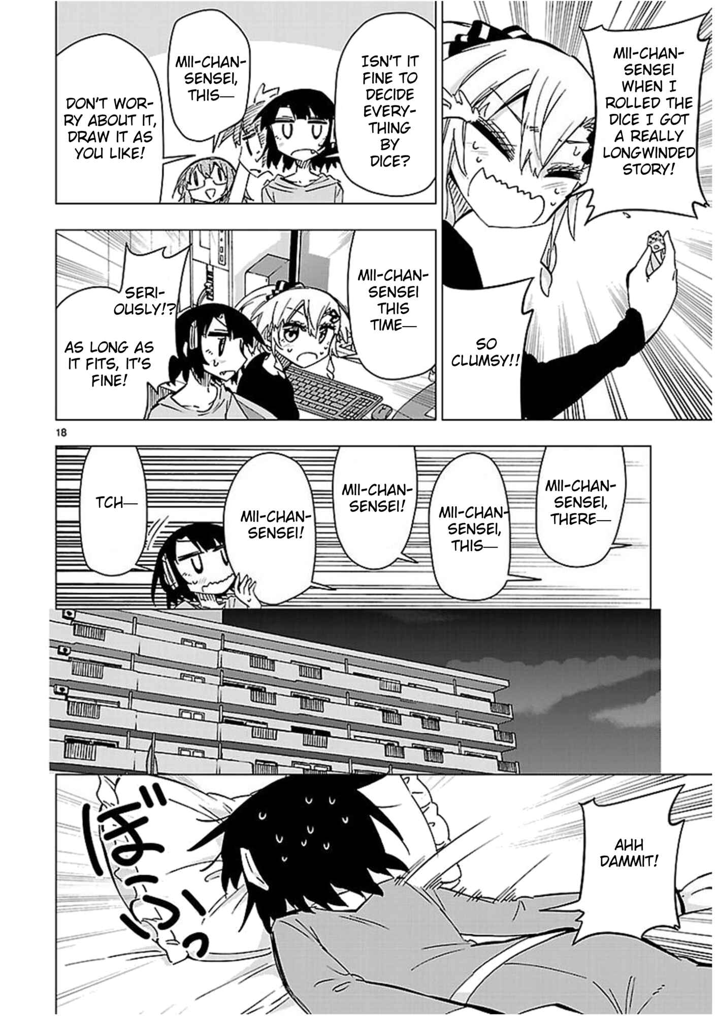 Page 18 Chapter 42 Shinozaki-san Ki wo Ota Shika ni!