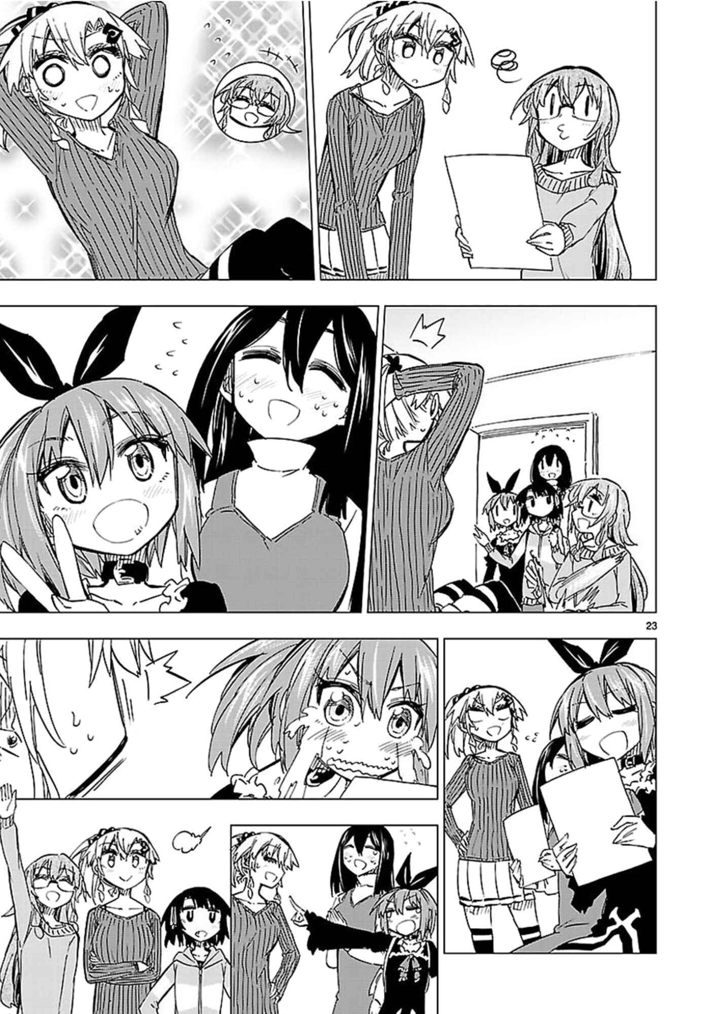 Page 23 Chapter 42 Shinozaki-san Ki wo Ota Shika ni!