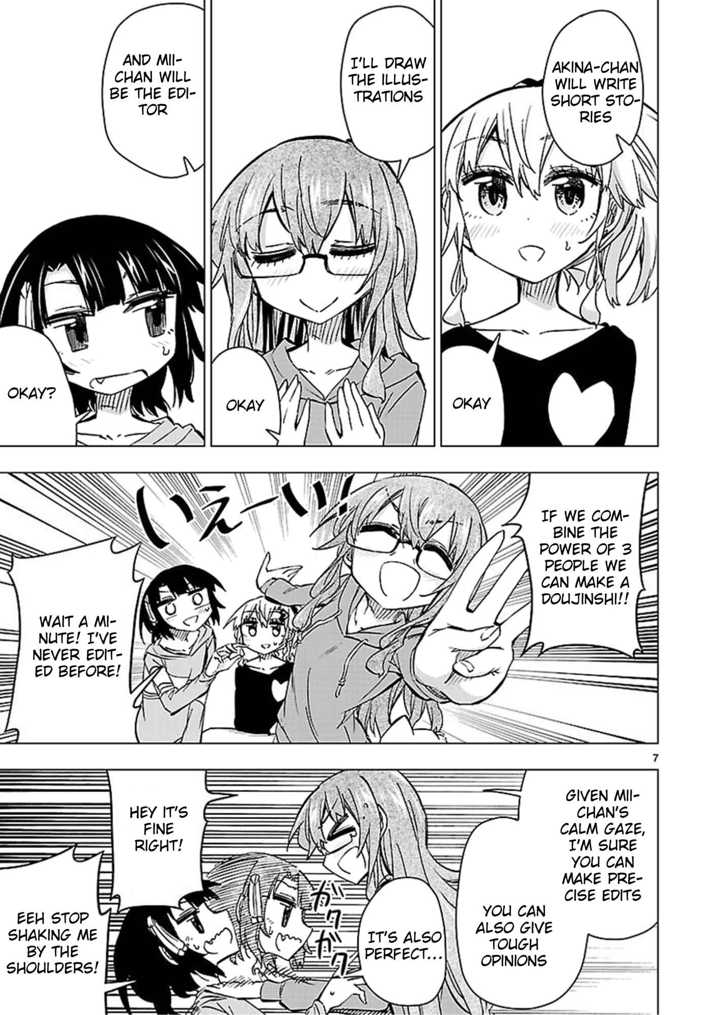 Page 7 Chapter 42 Shinozaki-san Ki wo Ota Shika ni!