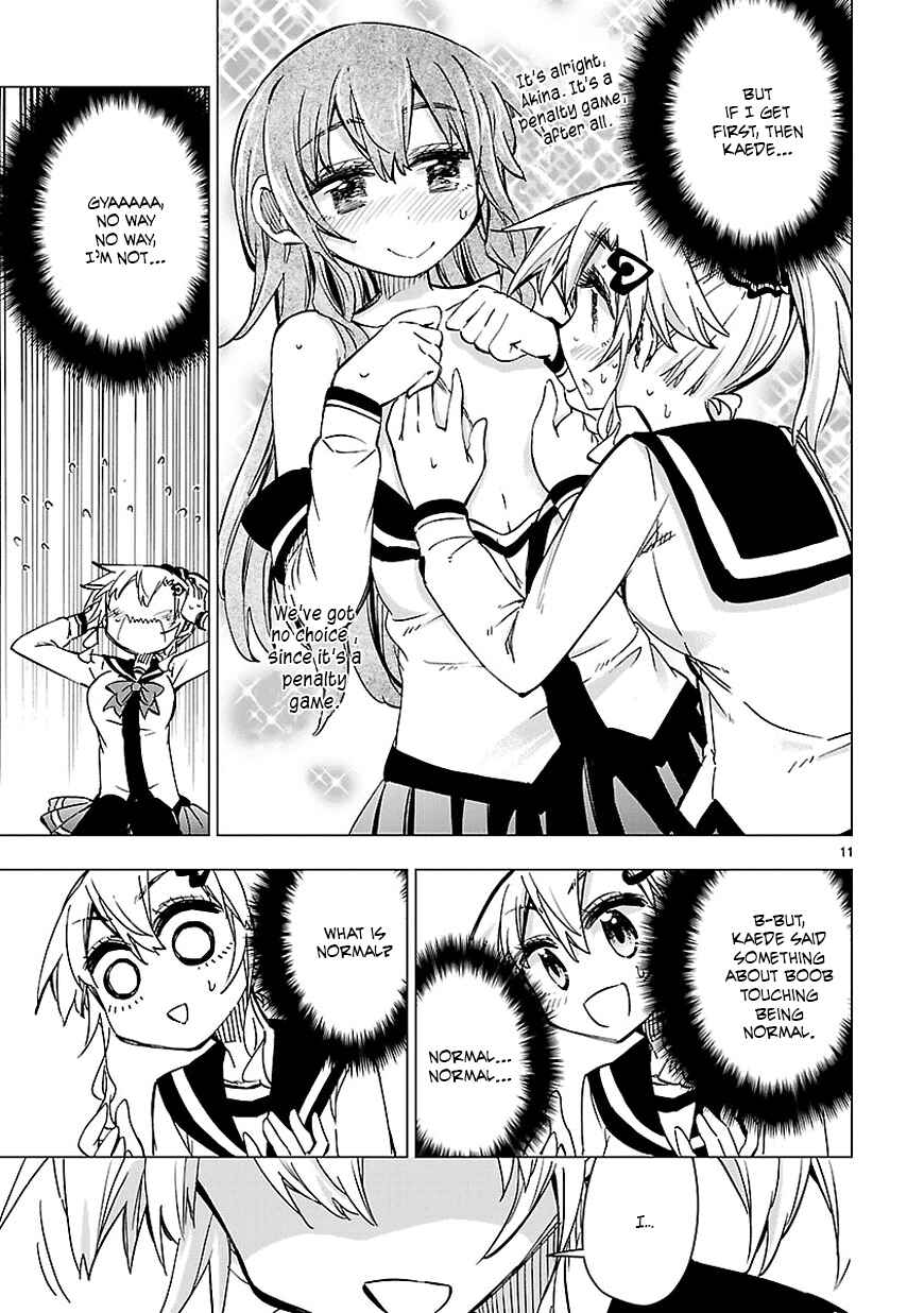 Page 11 Chapter 36 Shinozaki-san Ki wo Ota Shika ni!
