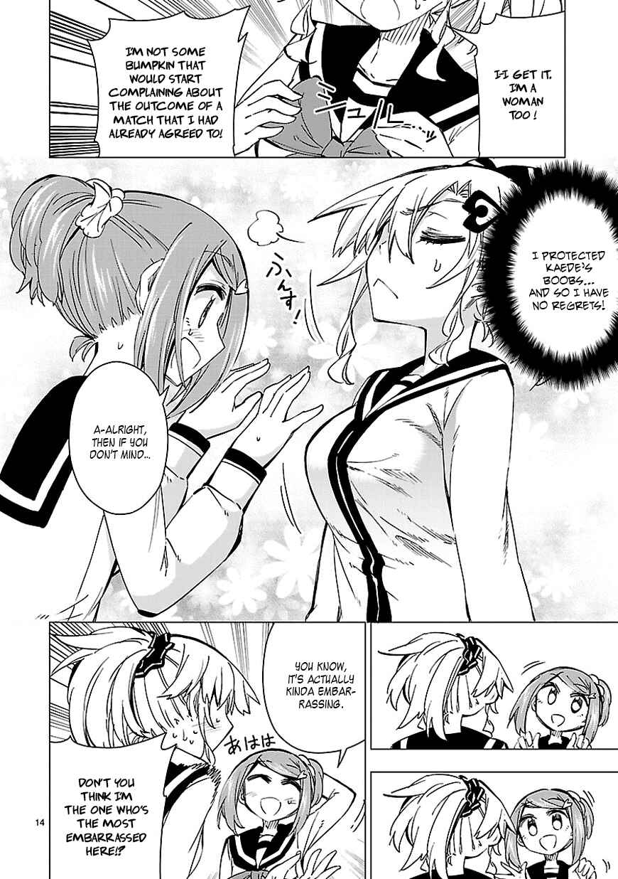 Page 14 Chapter 36 Shinozaki-san Ki wo Ota Shika ni!