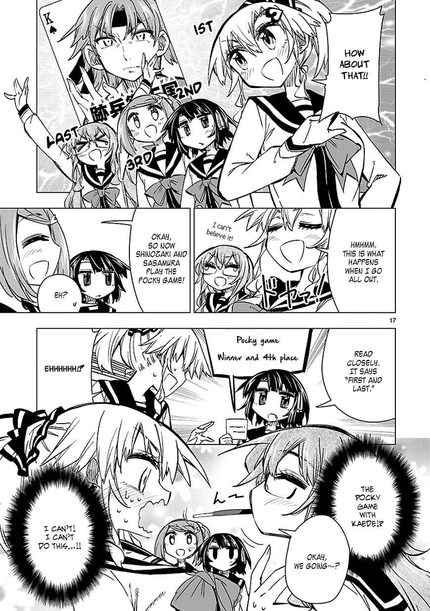 Page 17 Chapter 36 Shinozaki-san Ki wo Ota Shika ni!