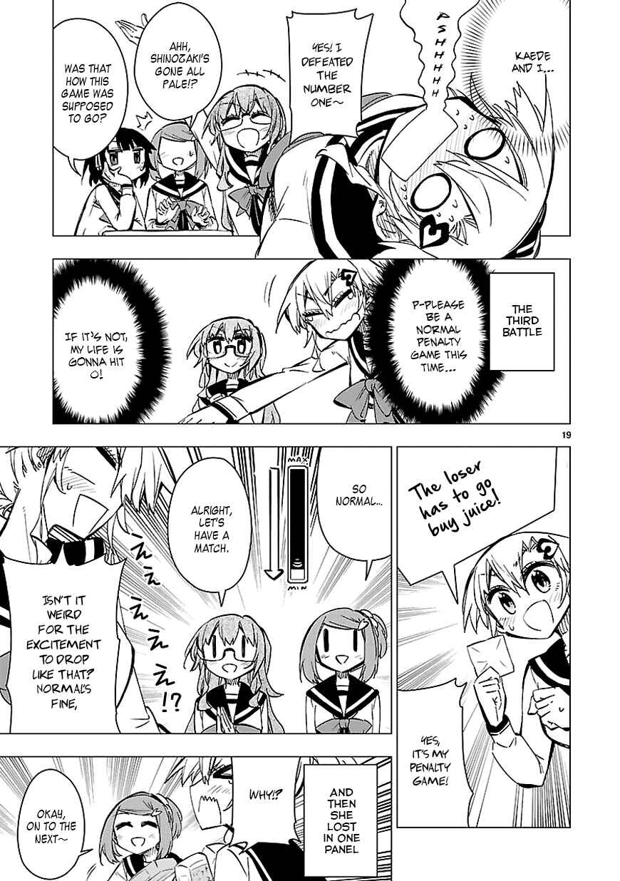 Page 19 Chapter 36 Shinozaki-san Ki wo Ota Shika ni!