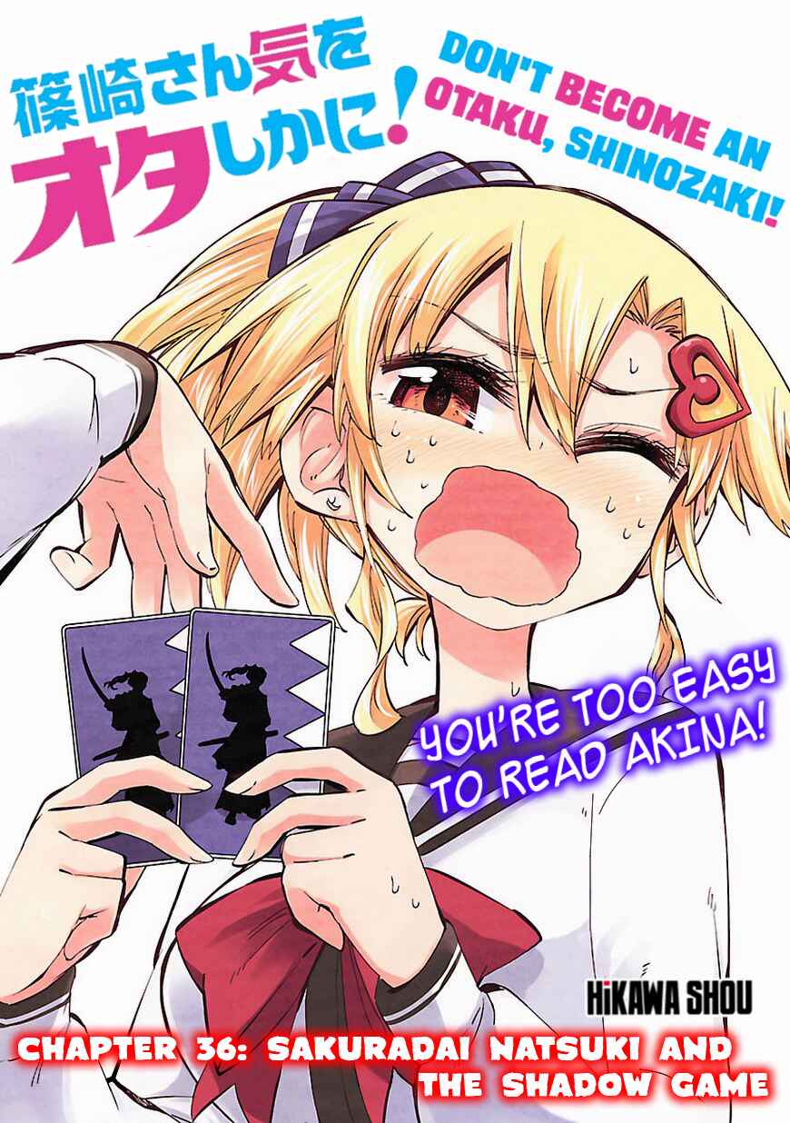 Page 2 Chapter 36 Shinozaki-san Ki wo Ota Shika ni!