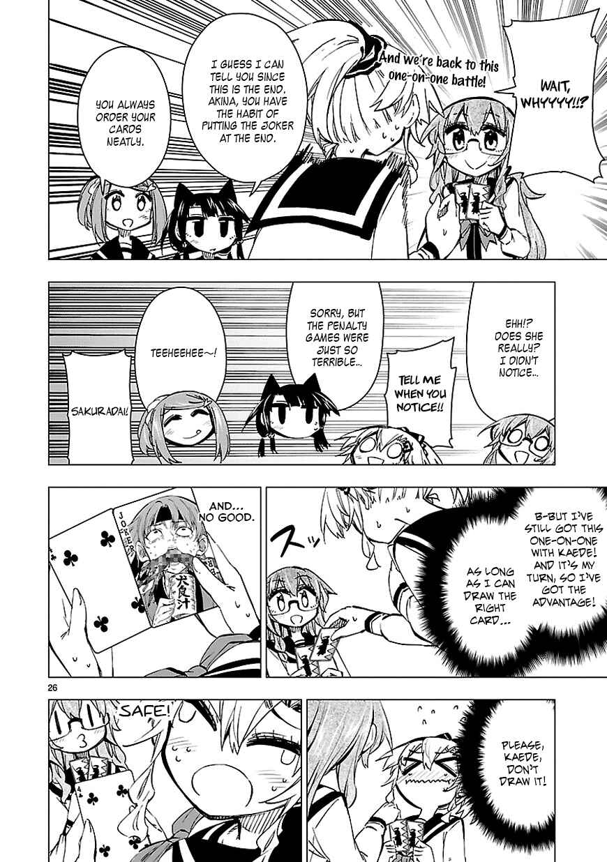 Page 26 Chapter 36 Shinozaki-san Ki wo Ota Shika ni!