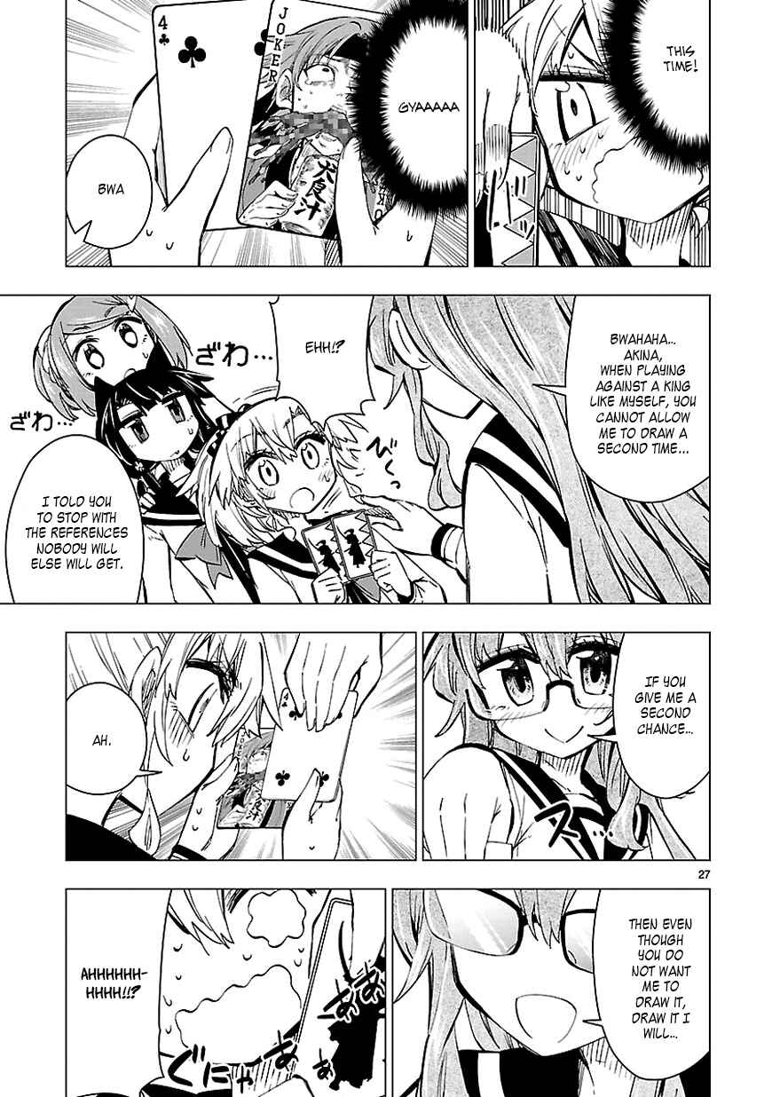 Page 27 Chapter 36 Shinozaki-san Ki wo Ota Shika ni!