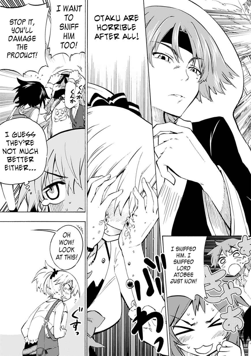 Page 11 Chapter 3 Shinozaki-san Ki wo Ota Shika ni!