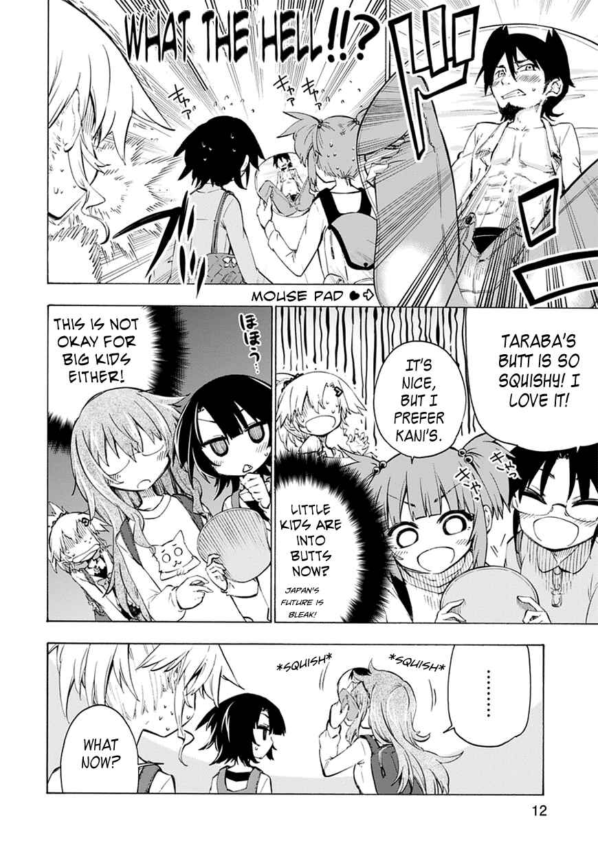 Page 12 Chapter 3 Shinozaki-san Ki wo Ota Shika ni!