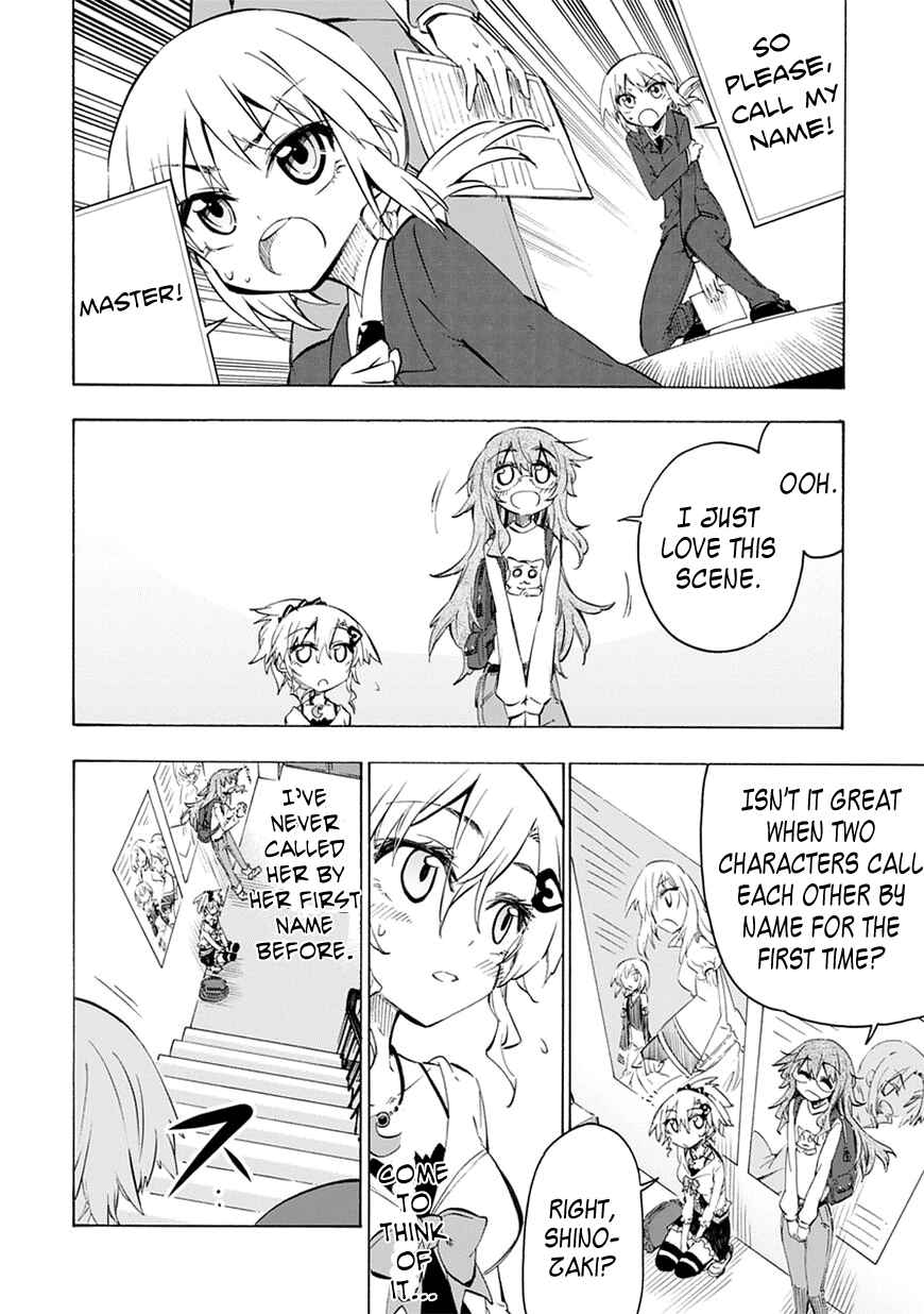 Page 22 Chapter 3 Shinozaki-san Ki wo Ota Shika ni!