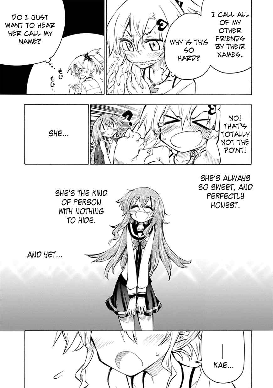 Page 25 Chapter 3 Shinozaki-san Ki wo Ota Shika ni!