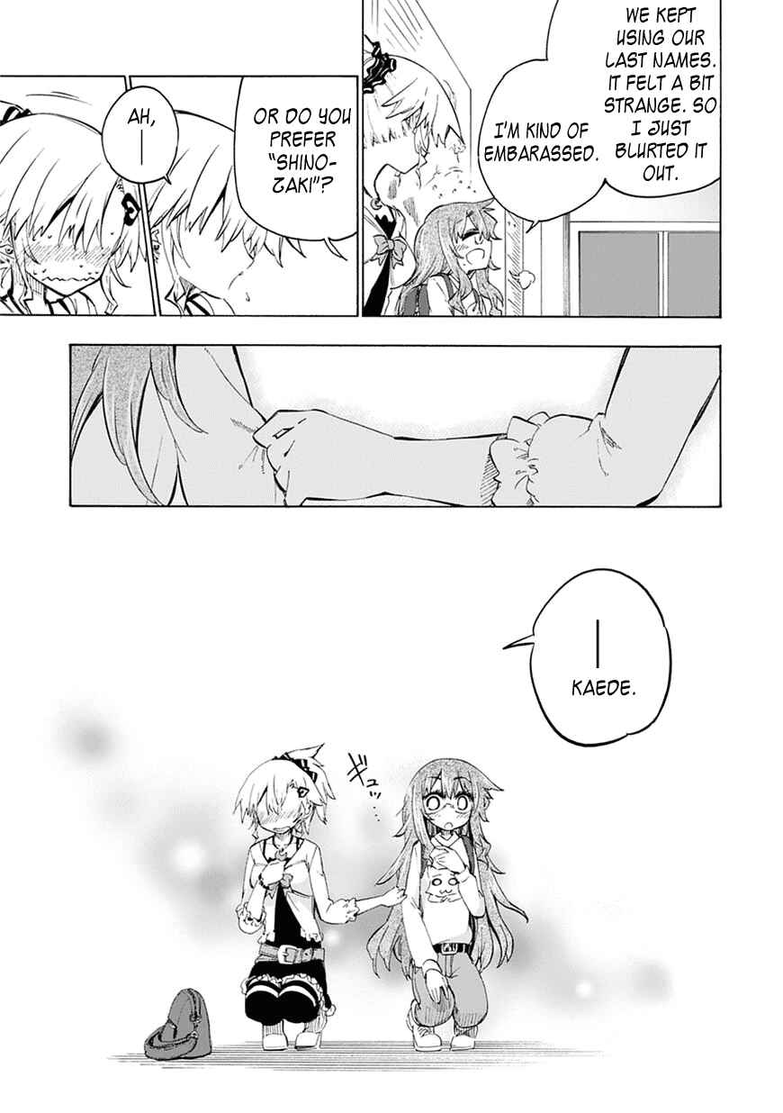 Page 27 Chapter 3 Shinozaki-san Ki wo Ota Shika ni!