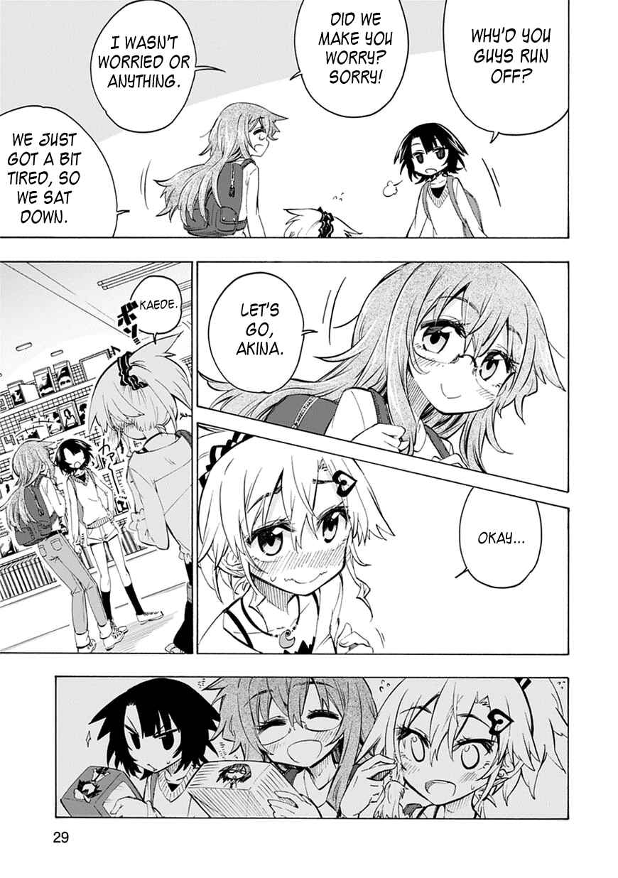 Page 29 Chapter 3 Shinozaki-san Ki wo Ota Shika ni!