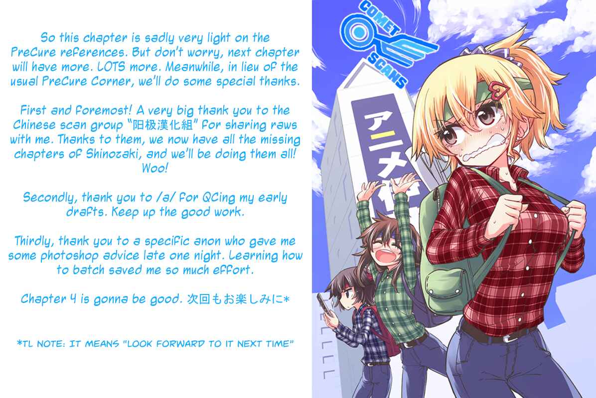 Page 31 Chapter 3 Shinozaki-san Ki wo Ota Shika ni!