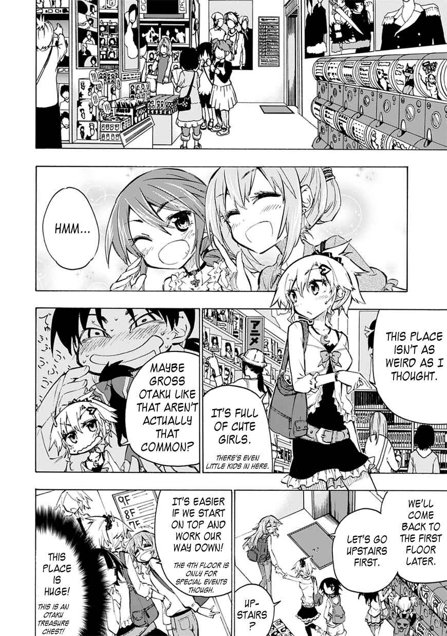 Page 8 Chapter 3 Shinozaki-san Ki wo Ota Shika ni!