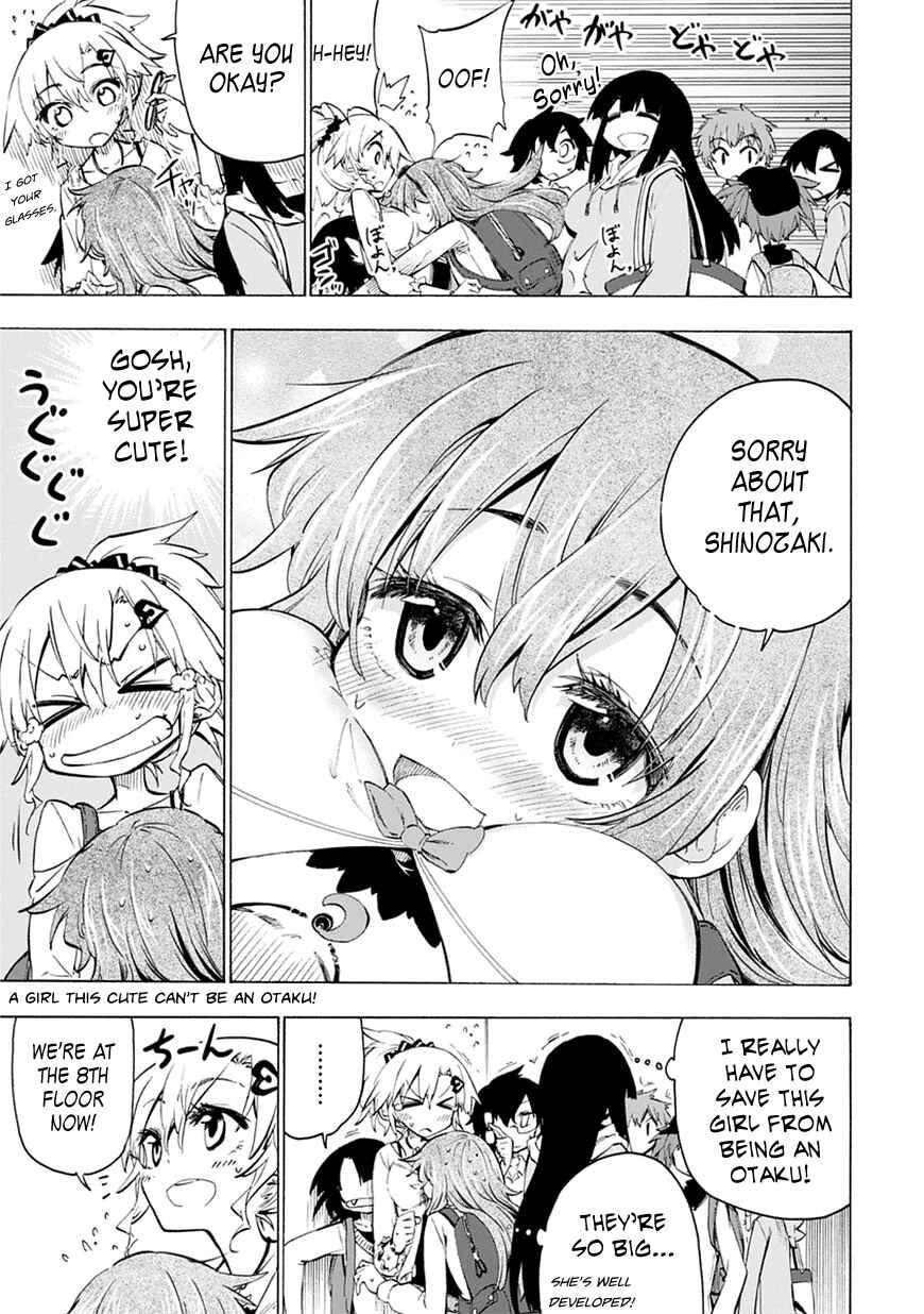 Page 9 Chapter 3 Shinozaki-san Ki wo Ota Shika ni!