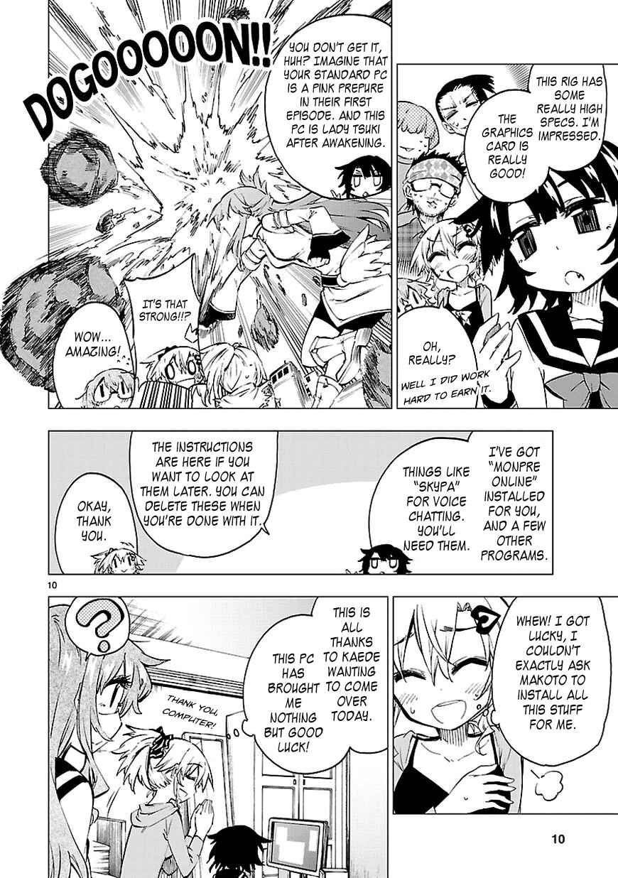 Page 10 Chapter 7 Shinozaki-san Ki wo Ota Shika ni!