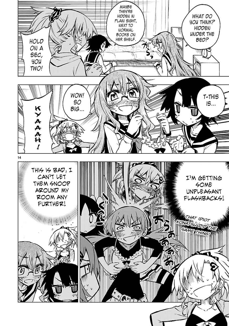 Page 14 Chapter 7 Shinozaki-san Ki wo Ota Shika ni!