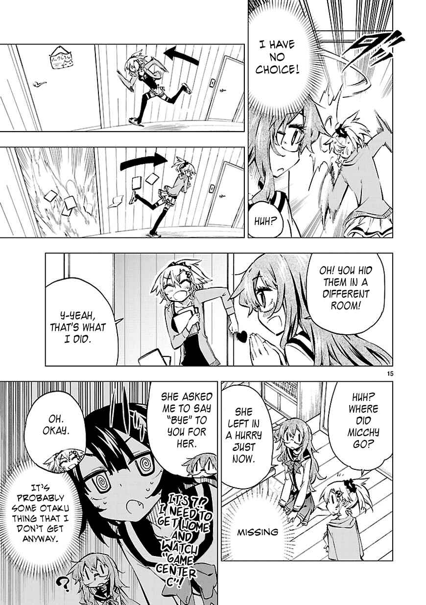 Page 15 Chapter 7 Shinozaki-san Ki wo Ota Shika ni!