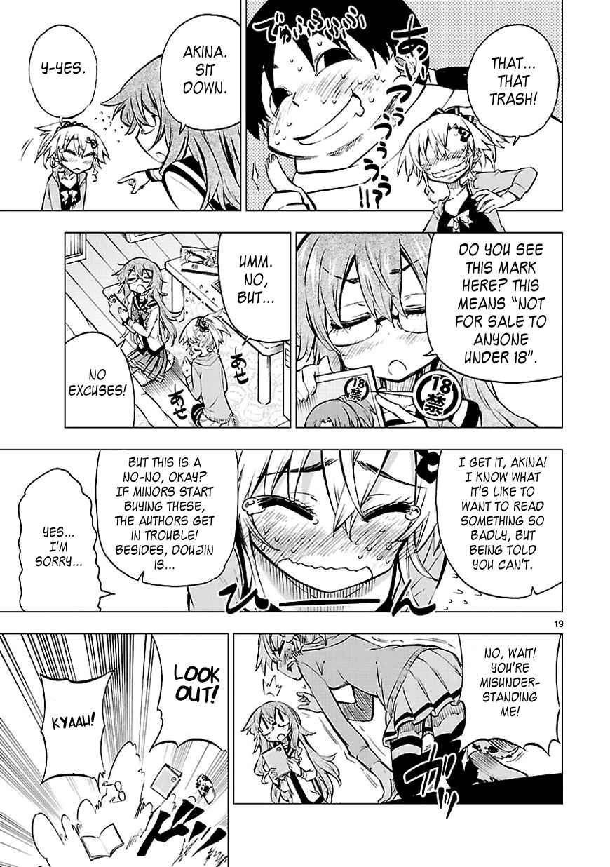 Page 19 Chapter 7 Shinozaki-san Ki wo Ota Shika ni!
