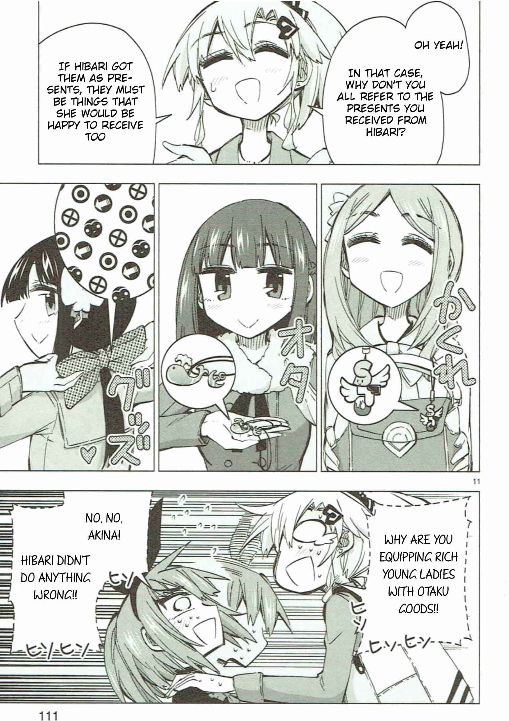 Page 11 Chapter 46 Shinozaki-san Ki wo Ota Shika ni!