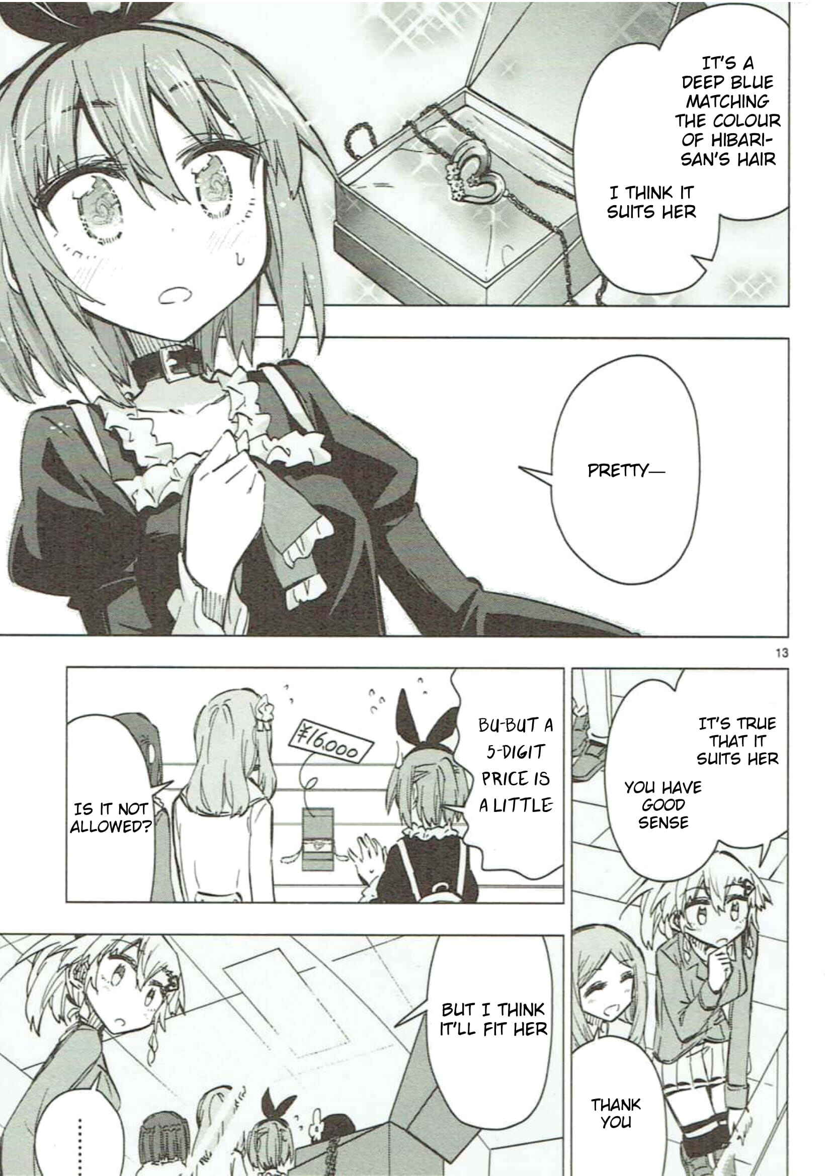 Page 13 Chapter 46 Shinozaki-san Ki wo Ota Shika ni!