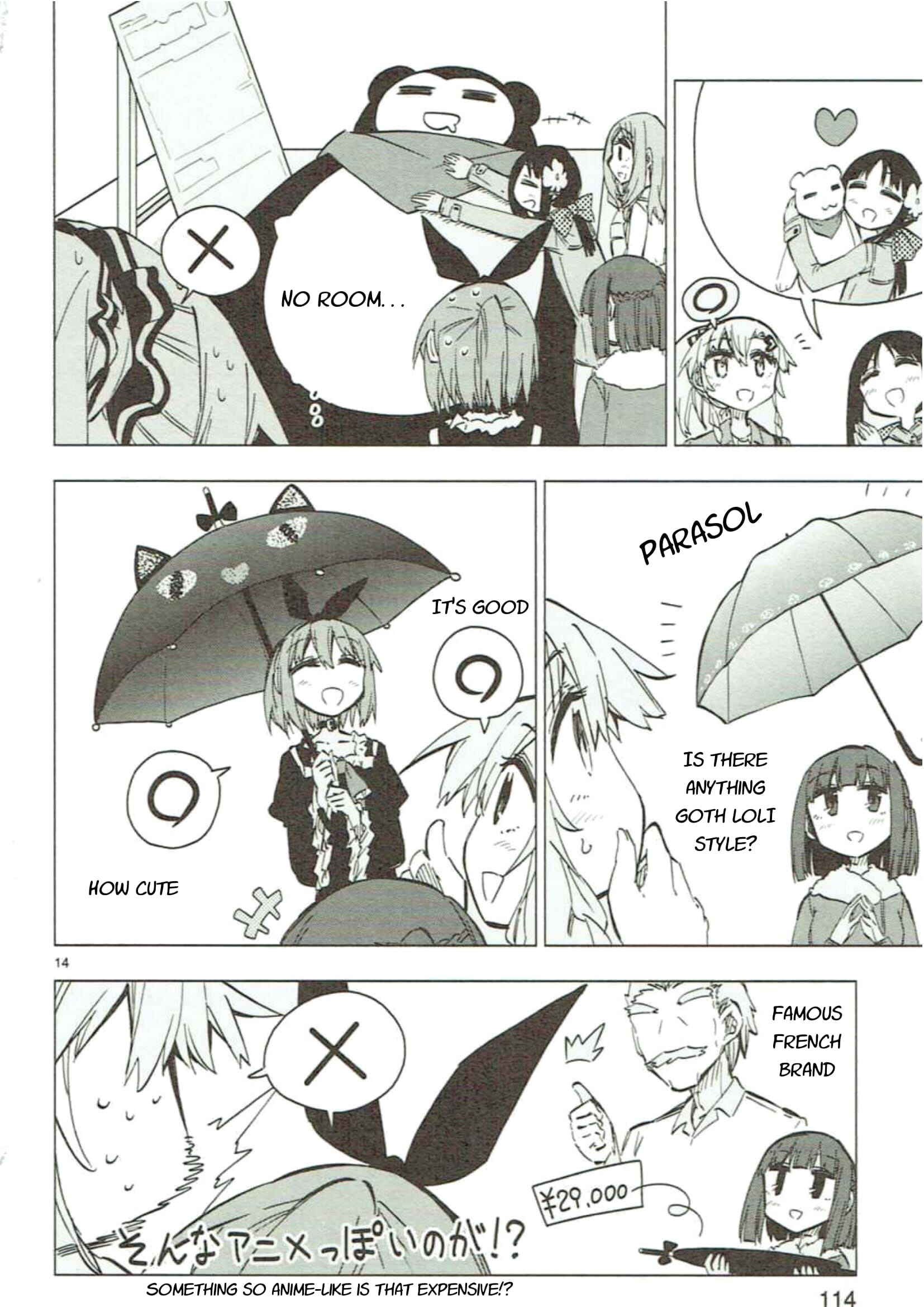 Page 14 Chapter 46 Shinozaki-san Ki wo Ota Shika ni!