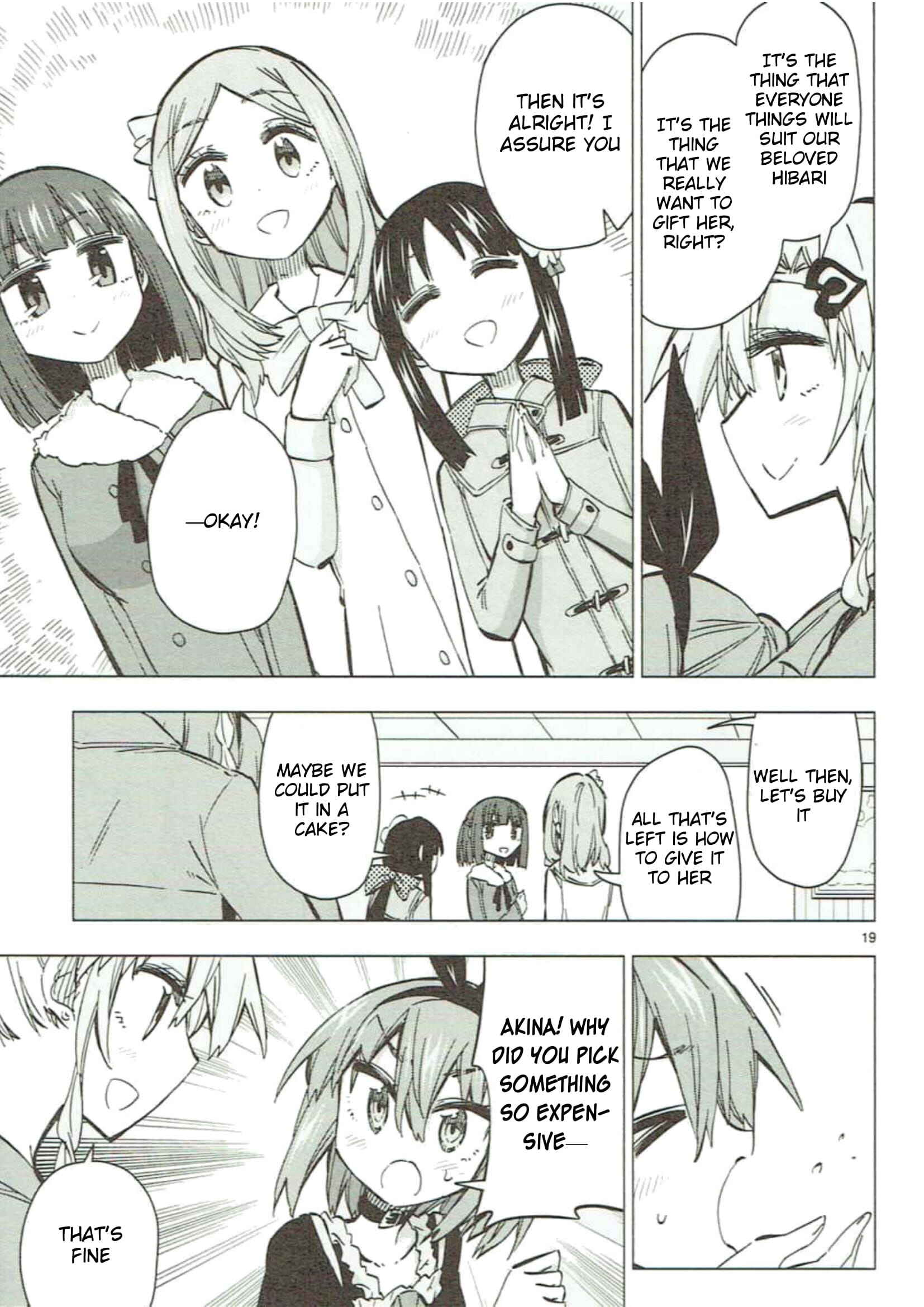 Page 19 Chapter 46 Shinozaki-san Ki wo Ota Shika ni!